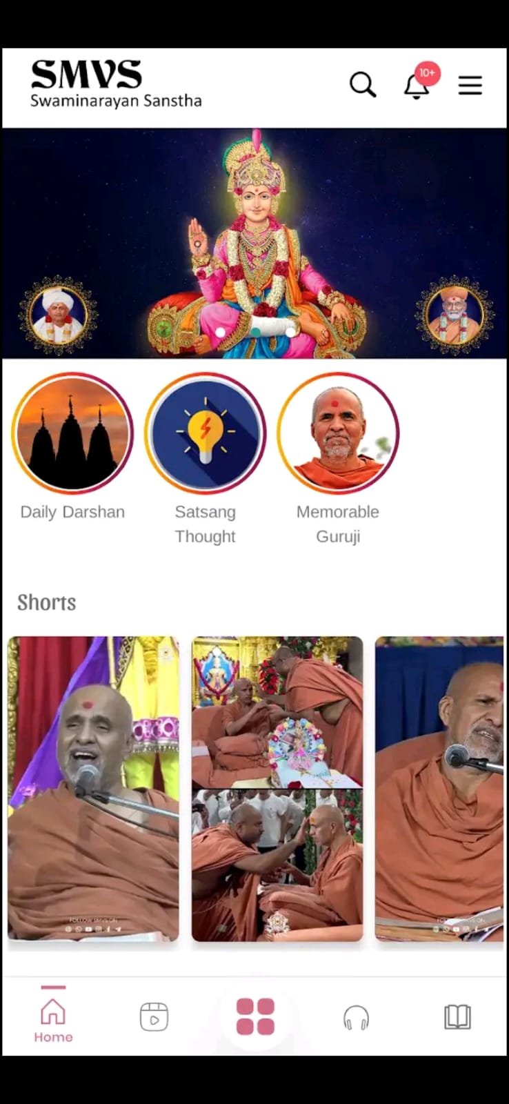 Swaminarayan Mandir Vasna Sanstha(SMVS) — mobile