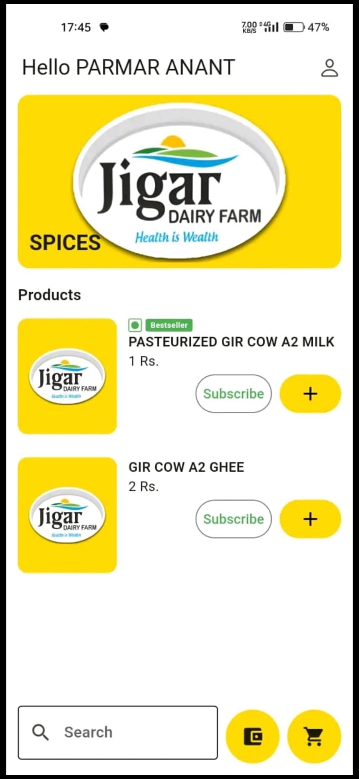 Jigar Dairy Farm — mobile